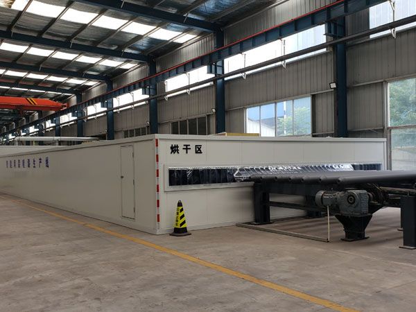 廠區(qū)環(huán)境